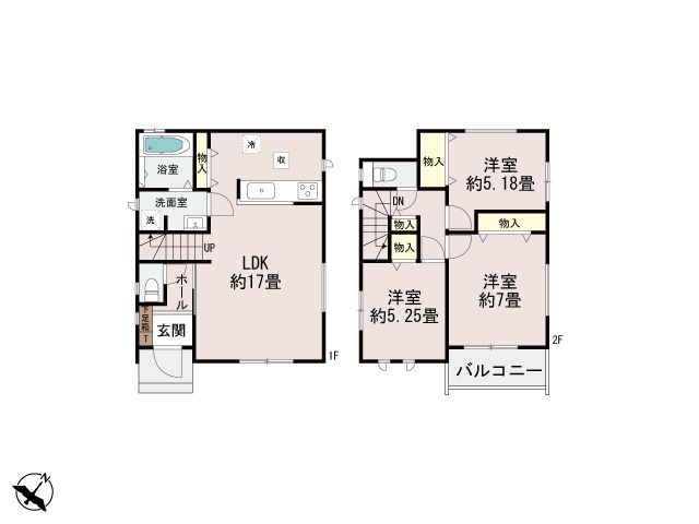 ギャラリー画像