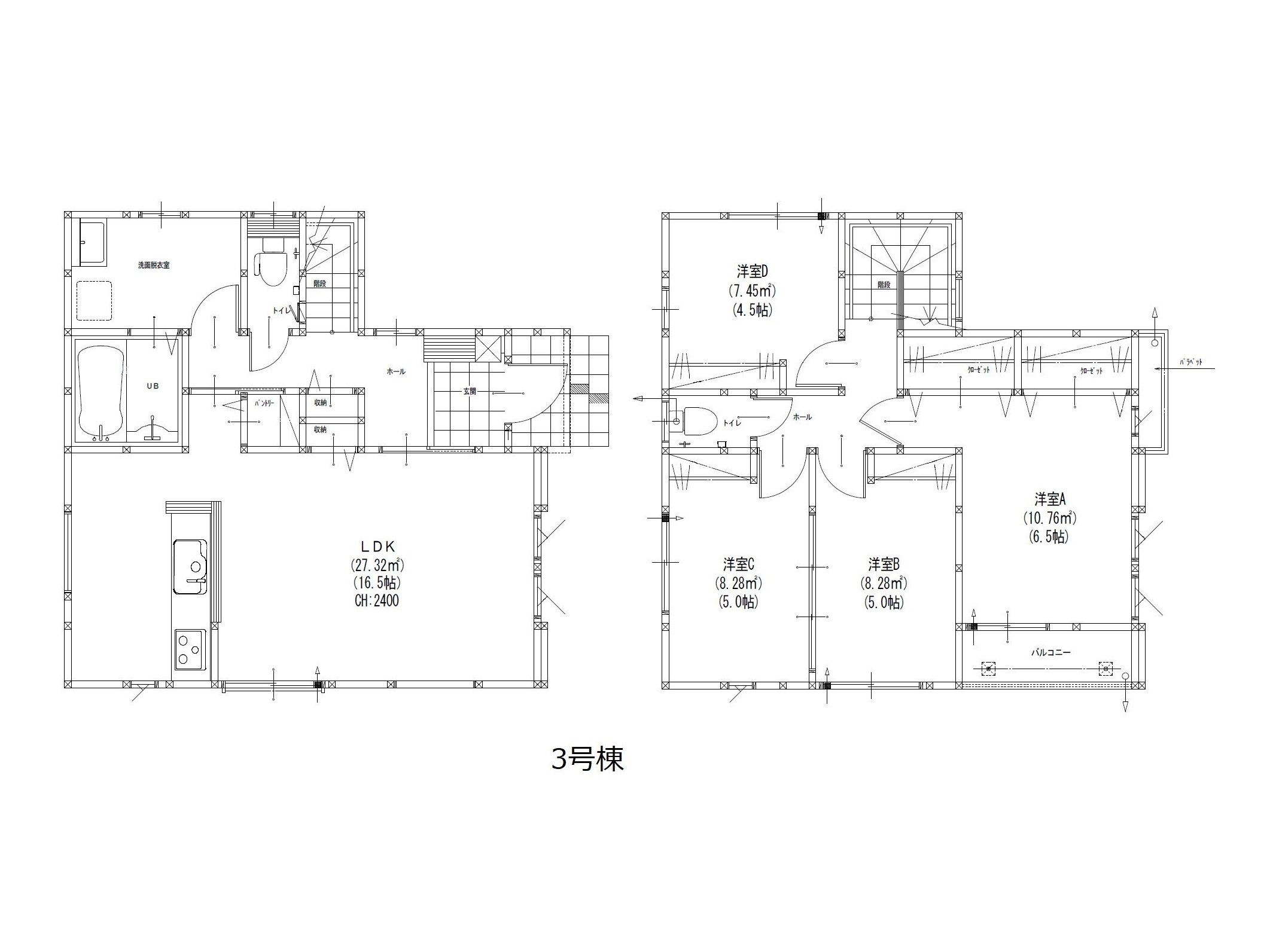 ギャラリー画像