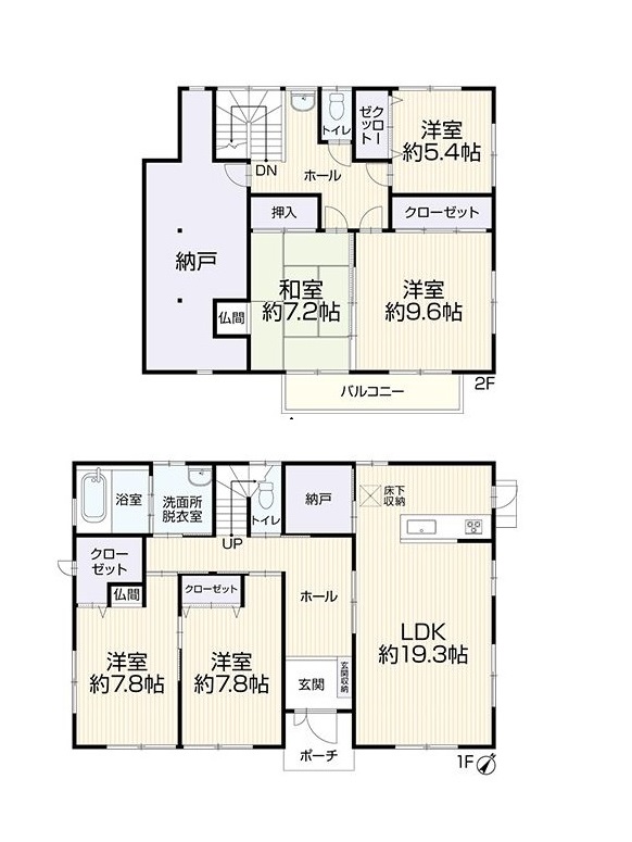 ギャラリー画像