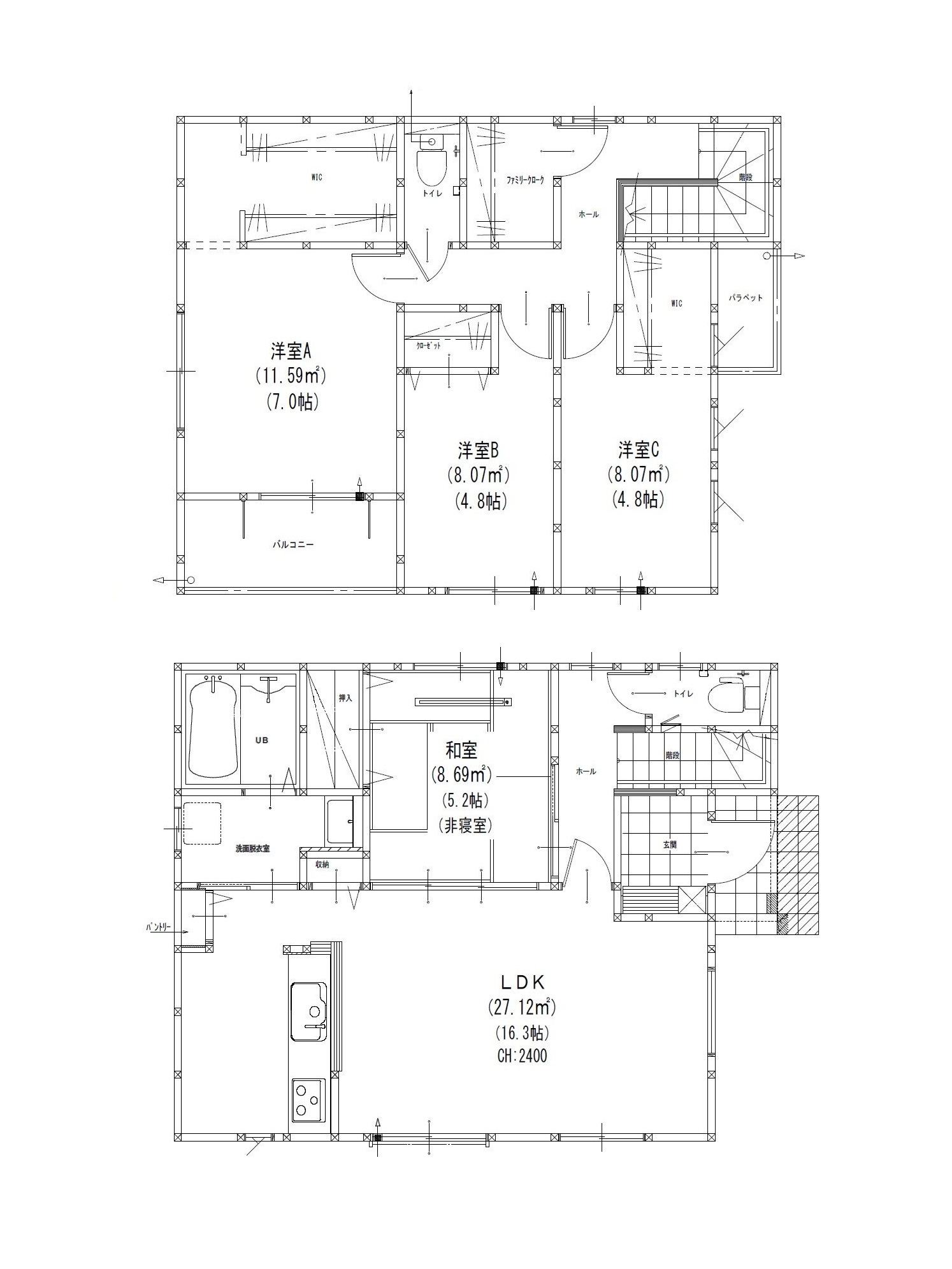 ギャラリー画像