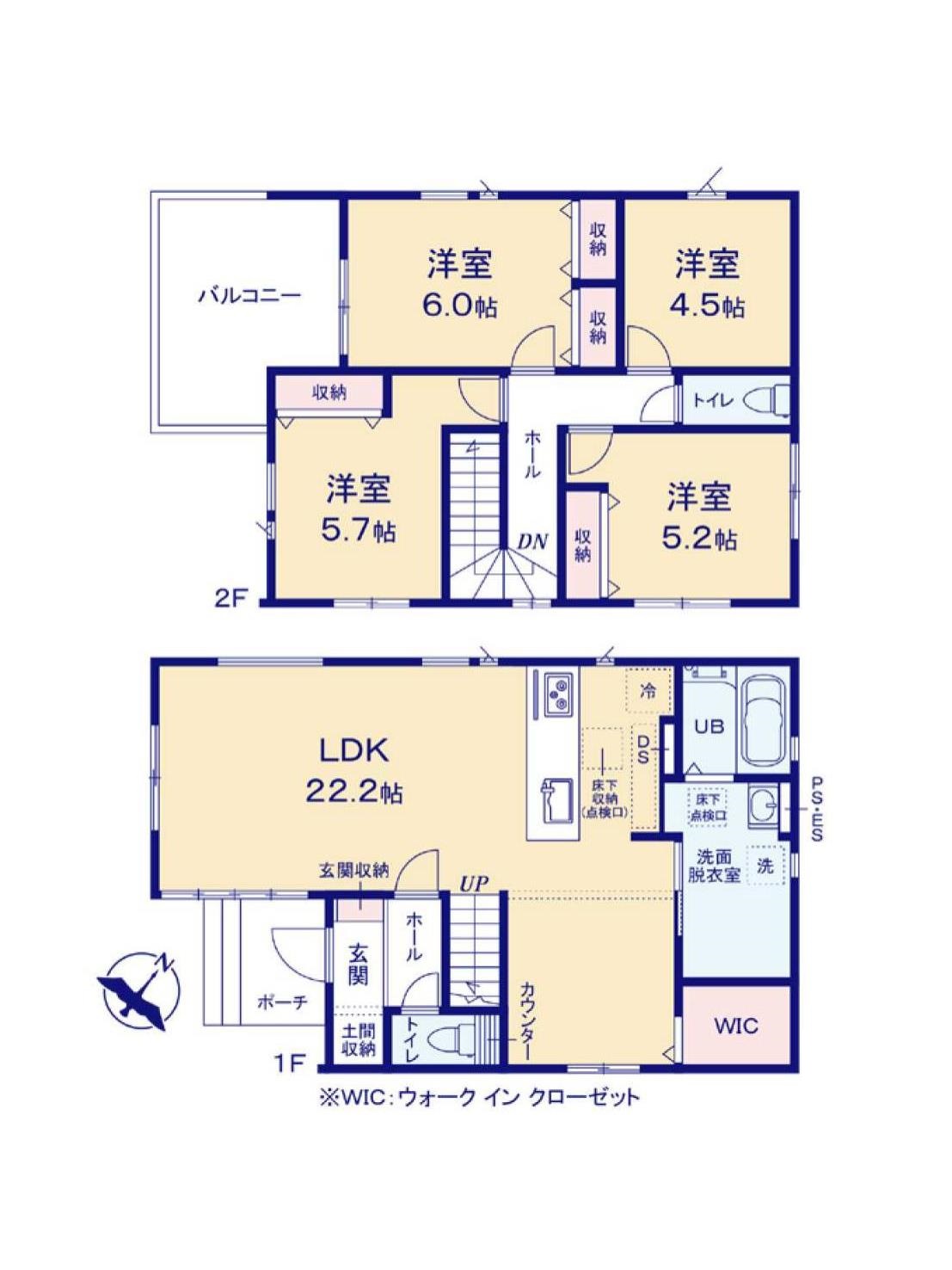 ギャラリー画像