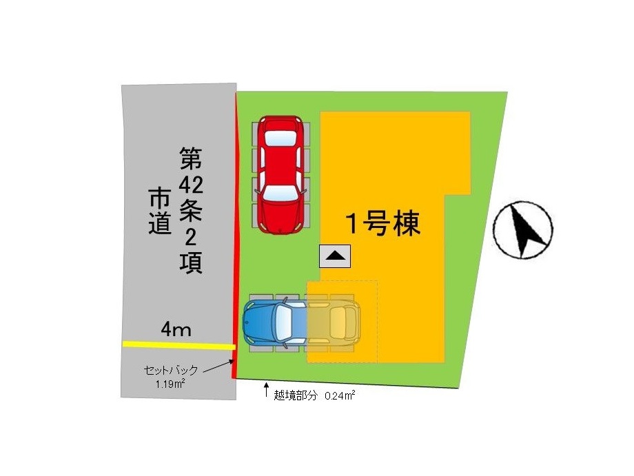 ギャラリー画像