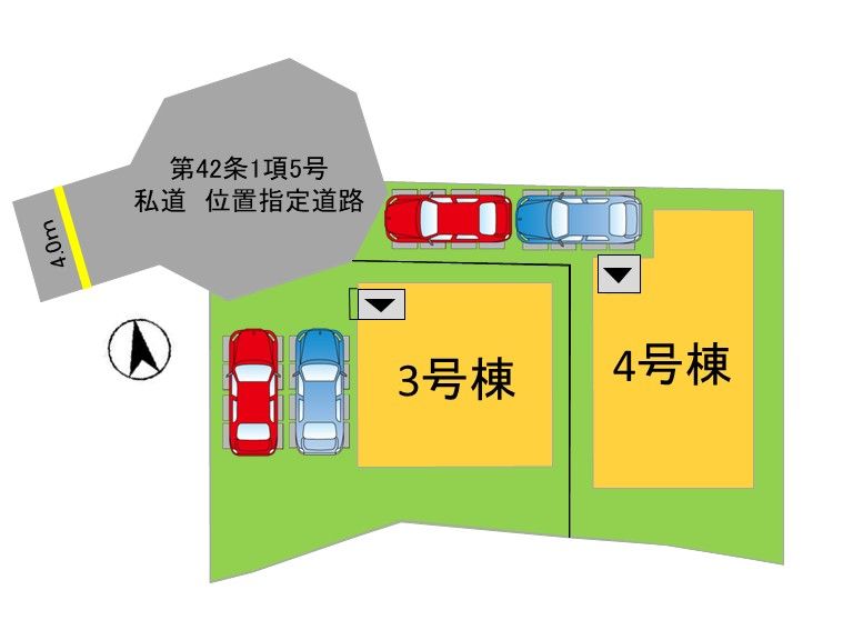 ギャラリー画像