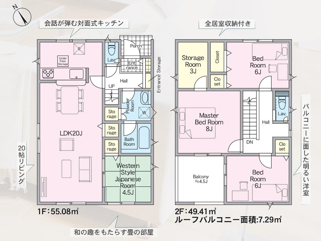 ギャラリー画像