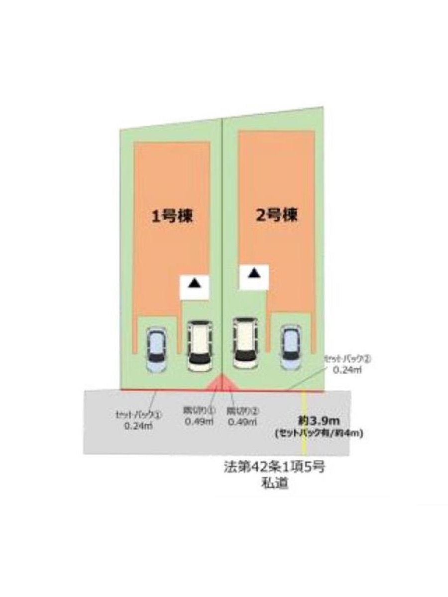 ギャラリー画像