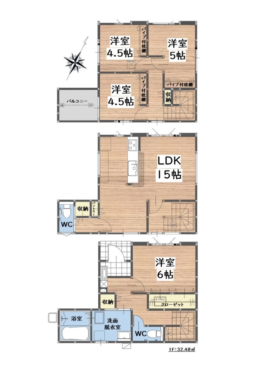 ギャラリー画像