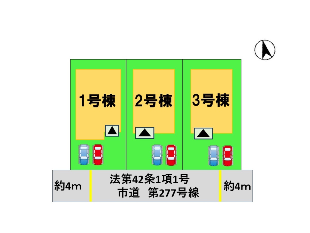 ギャラリー画像