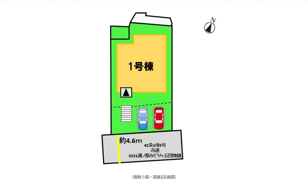 ギャラリー画像