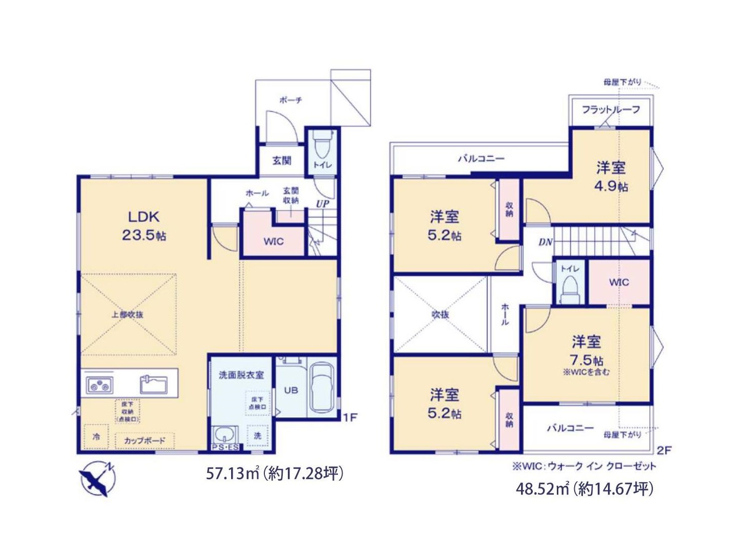 ギャラリー画像